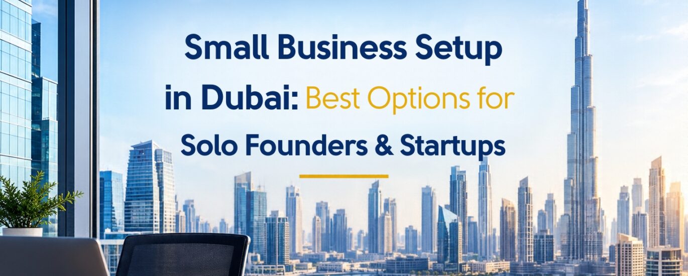 small business setup in dubai